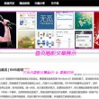 香港6合开奖网站官网藏宝阁下载